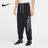 耐克正品 休闲加绒篮球运动长裤 Nike Therma FIT男士 IF1557 010