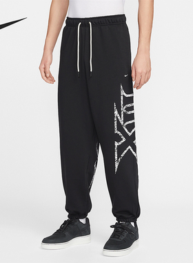 Nike/耐克正品a Therma-FIT男士休闲加绒篮球运动长裤IF1557-010