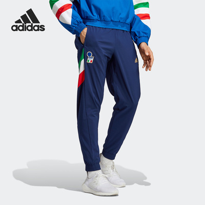 Adidas/阿迪达斯运动长裤