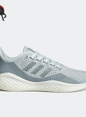 Adidas/阿迪达斯正品FLUIDFLOW 2.0女子舒适网面透气跑步鞋 GX828