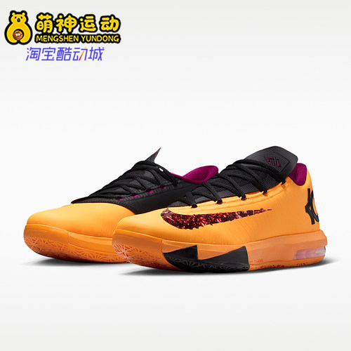 Nike/耐克正品2026年新款男士回弹缓震经典系带休闲鞋IB6903-800