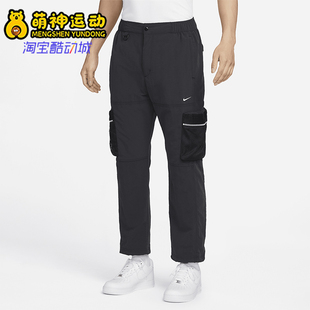 Nike/耐克正品新款男士大口袋直筒工装休闲长裤DX7857-010