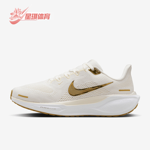 耐克正品 FD2723 秋季 女士轻盈透气运动跑步鞋 005 新款 Nike