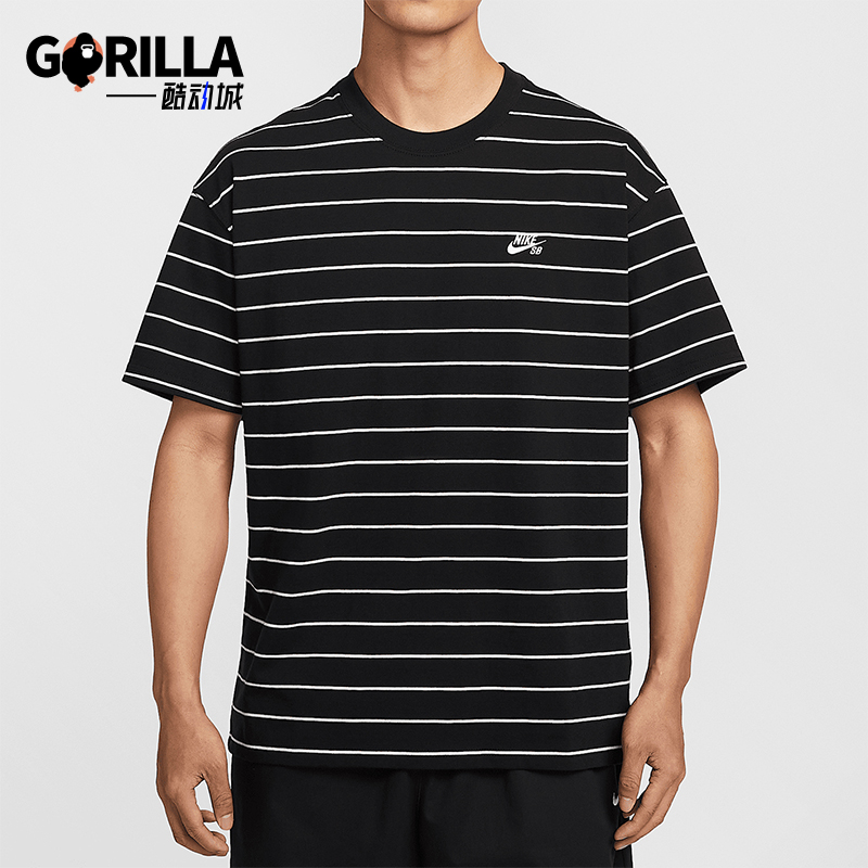 Nike/耐克正品2025夏季款男士落肩日常经典宽松套头T恤HJ0813-010