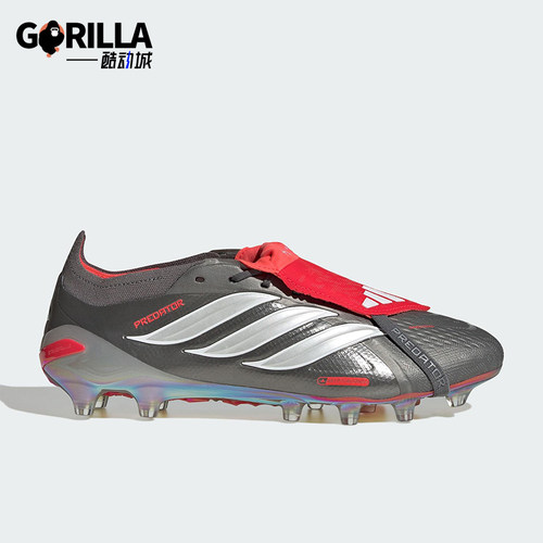Adidas/阿迪达斯正品2025秋季款男女经典低帮系带足球鞋JS1059