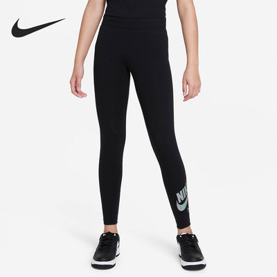 耐克正品大童紧身长裤
