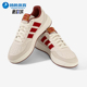 阿迪达斯正品 春季 款 Adidas 男女日常透气耐磨低帮休闲板鞋 KI1502