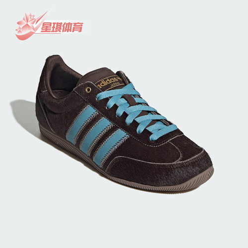 Adidas/阿迪达斯正品三叶草女士低帮经典复古薄底休闲鞋JS4028