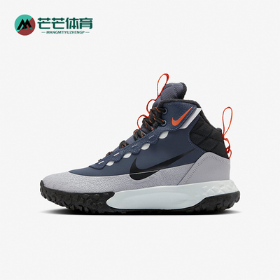 耐克儿童缓震中帮耐磨跑步鞋