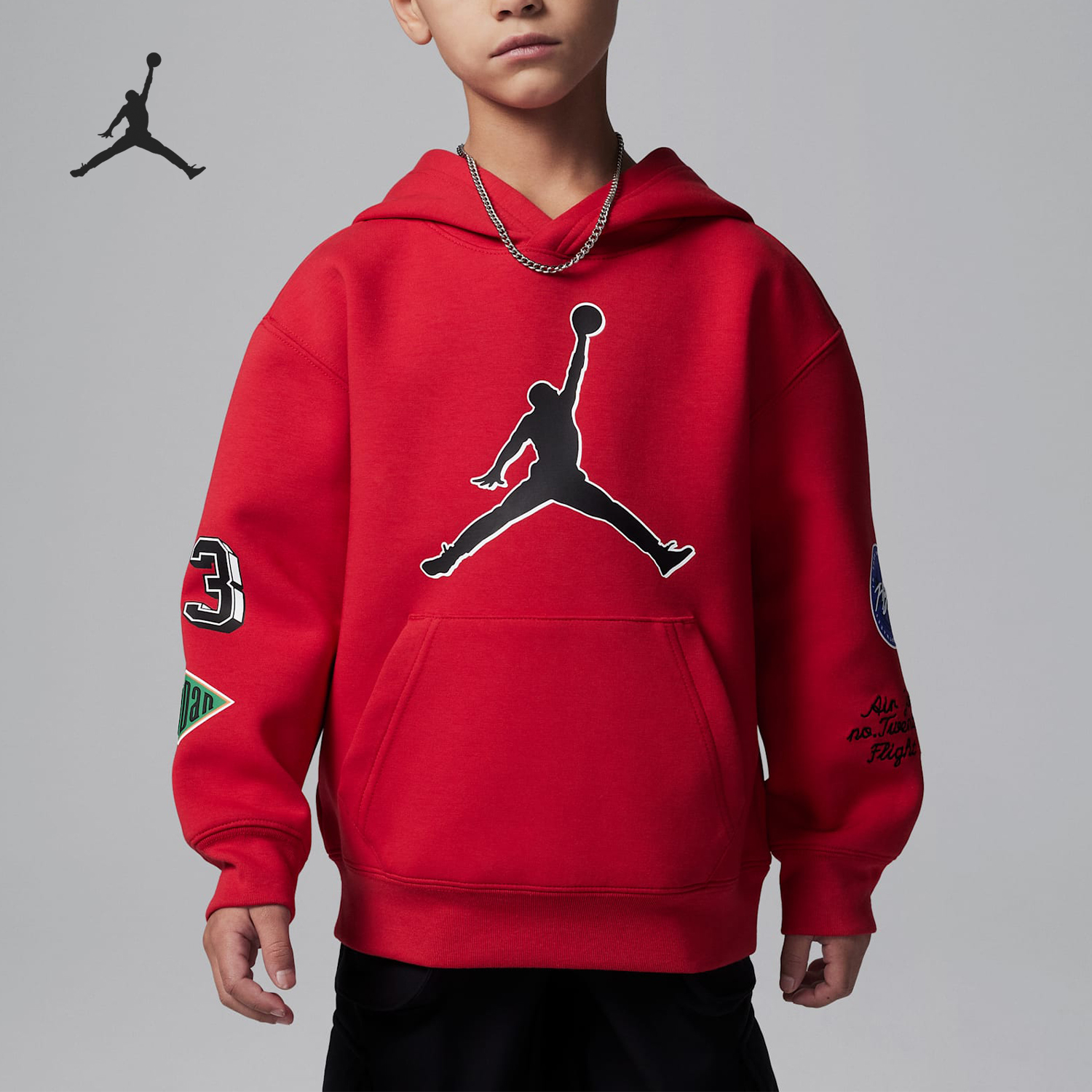 Nike/耐克正品JORDAN小童针织连帽休闲运动卫衣II0257-687