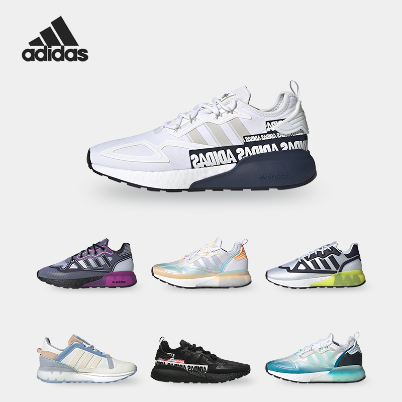 阿迪达斯男女前卫运动鞋