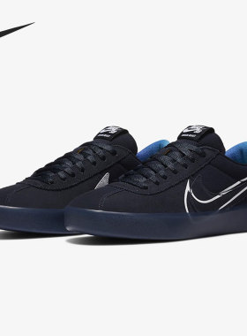 Nike/耐克官方正品 SB BRUIN REACT T男女运动休闲板鞋CV5980-400