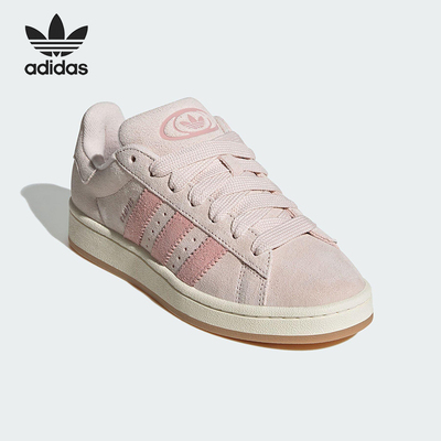 阿迪达斯女子休闲鞋JH5628
