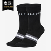 LEGACY JORDAN CREW 男女时尚 SK0025 NIKE 休闲运动袜 耐克正品