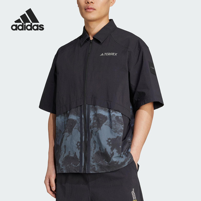 阿迪达斯男士运动防晒短袖衬衫