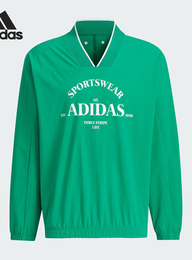 Adidas/阿迪达斯正品M VERBIAGE SWT3 男士V领套头衫JE3668