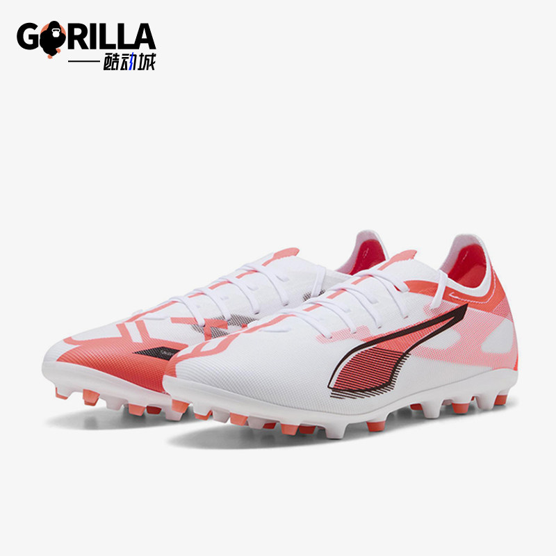 Puma/彪马正品ULTRA 5 MATCH男女同款中端MG短钉足球鞋108348-01