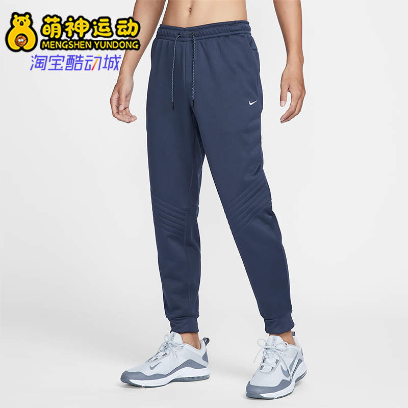 耐克男士训练运动针织长裤