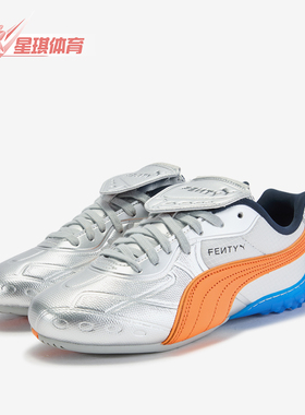 Puma/彪马正品2025冬季款男女运动复古耐磨低帮休闲鞋404808-02