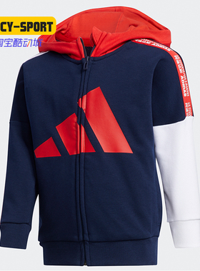 Adidas/阿迪达斯正品LB UR FT KN HDY 小童装休闲运动卫衣 FM9700