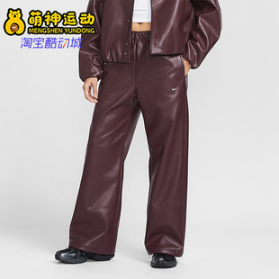 款 652 Nike 2026春季 印花长裤 IQ4940 经典 耐克正品 女士松紧腰长裤