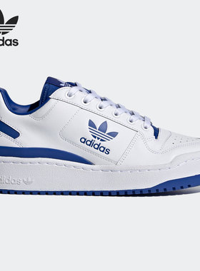 Adidas/阿迪达斯正品三叶草 FORUM BOLD W 女子休闲板鞋 FY4530