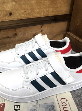 Adidas/阿迪达斯正品休闲大童 BREAKNET C 低帮训练运动鞋 GZ7643