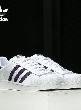 Adidas/阿迪达斯正品三叶草新款SUPERSTAR男女经典运动鞋 EF9241
