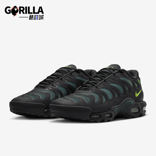 Nike/耐克男士缓震运动休闲鞋