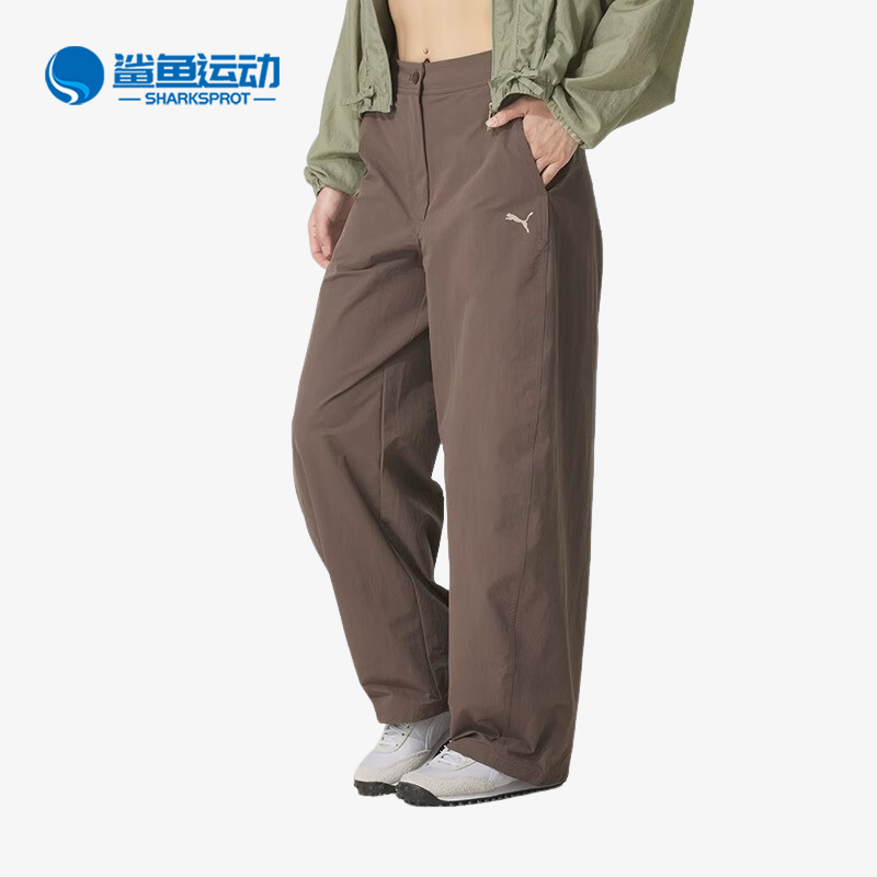 Puma/彪马正品2025秋季款女士耐穿运动梭织复古户外长裤634800-41