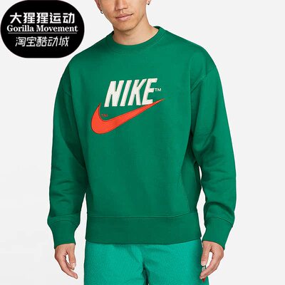 耐克男子针织休闲套头衫卫衣