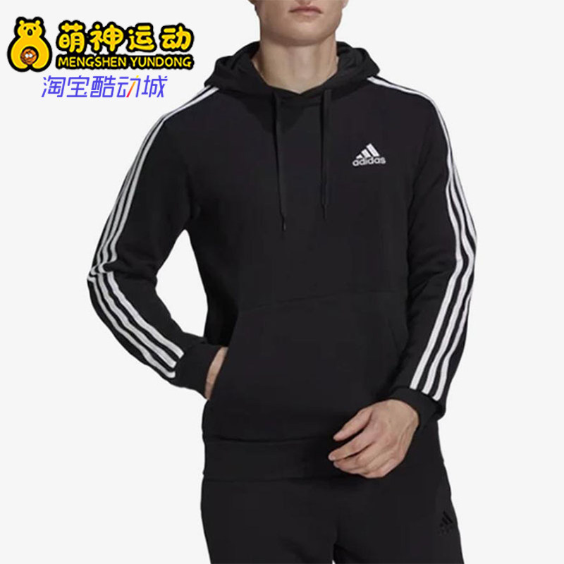 Adidas/阿迪达斯正品春秋男士印花抽绳经典连帽长袖卫衣GK9072