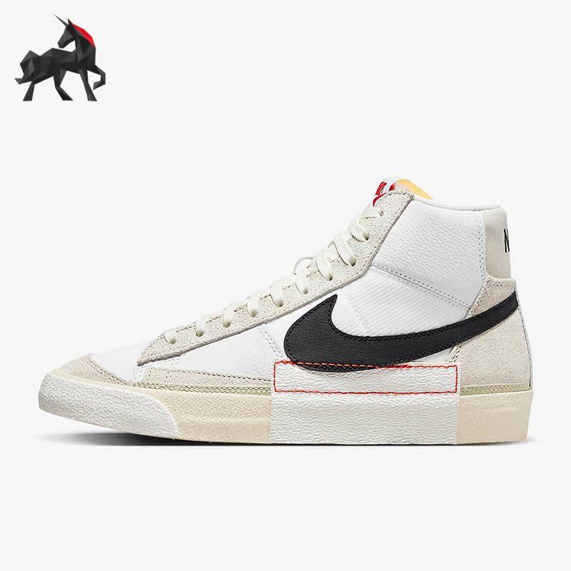 耐克男女休闲运动中帮板鞋