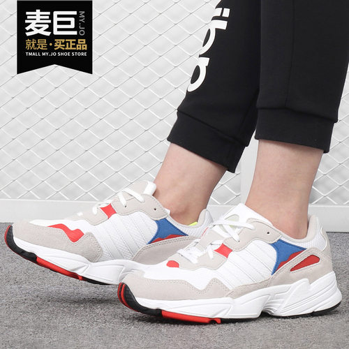 Adidas/阿迪达斯儿童休闲