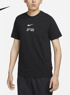 Nike/耐克正品26夏男子舒适梭织圆领短袖T恤FD1245-010