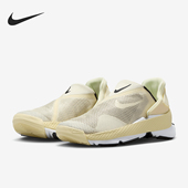 耐克正品 FlyEase女士易穿脱透气休闲鞋 Nike DR5540 700