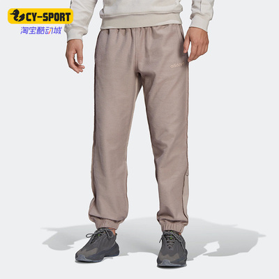 运动长裤Adidas/阿迪达斯男子