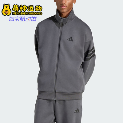 Adidas/阿迪达斯正品M FI 3S TT男士轻盈立领运动休闲夹克KD5235
