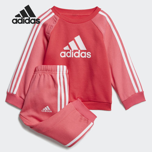Adidas/阿迪达斯正品 新款婴童加绒卫衣运动套装ED1178