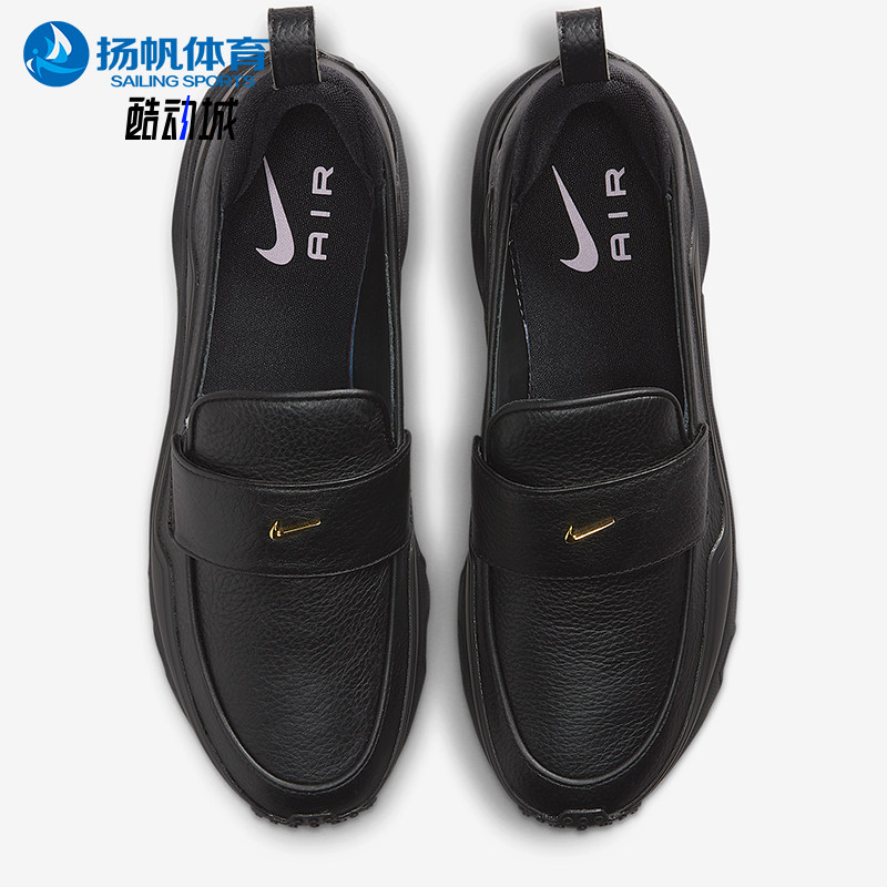 Nike/耐克正品Air Max女士休闲气垫一脚蹬耐磨运动鞋IM8814-001