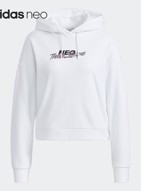 Adidas/阿迪达斯官方正品NEO休闲女子时尚潮流运动套头衫H18577