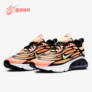 耐克正品 男子耐磨防滑运动休闲鞋 AIR EXOSENSE CK6811 MAX Nike