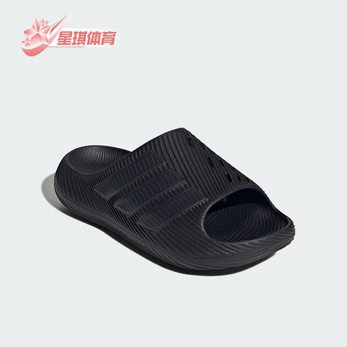 Adidas/阿迪达斯正品PURECHILL SLIDE 男女款经典外穿拖鞋KI0055