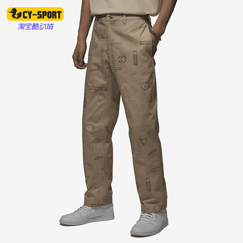 Nike/耐克正品新款Air Jordan男子休闲印花运动长裤DV7560-254