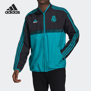 Adidas/阿迪达斯正品皇马足球男子运动立领夹克外套GR4251
