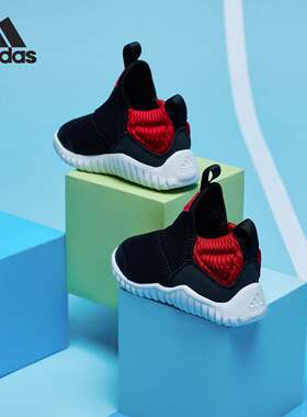 adidas阿迪达斯正品轻便训练鞋