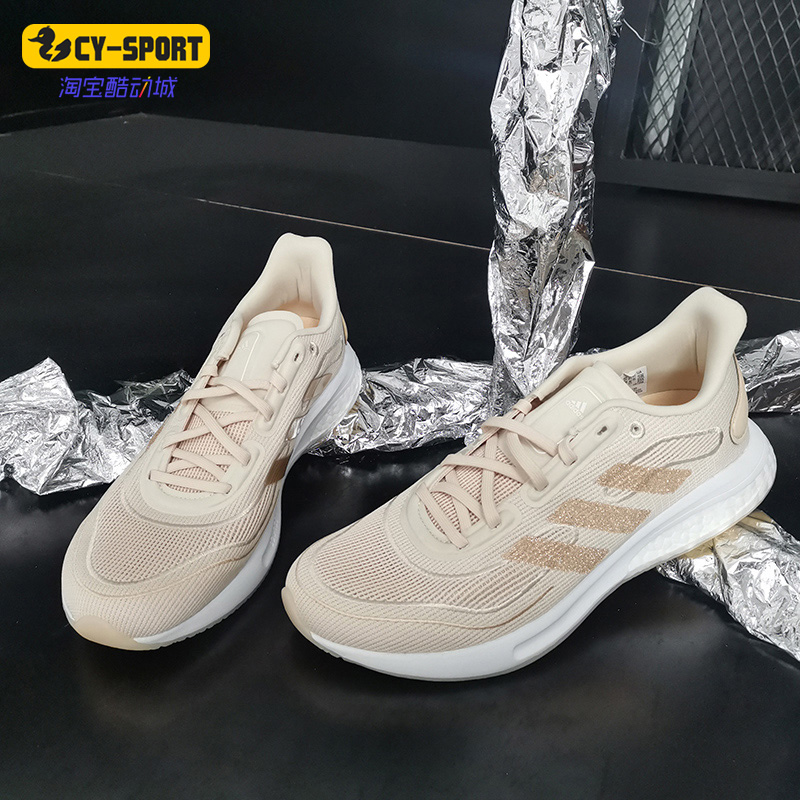 Adidas/阿迪达斯正品春季女子系带透气时尚休闲运动鞋GX7789