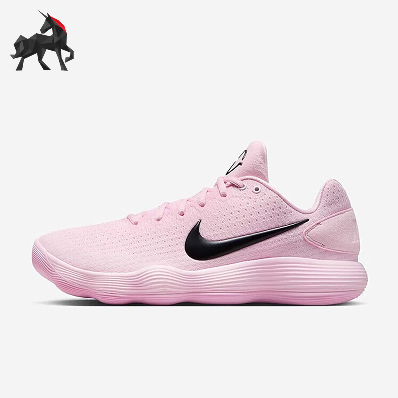 Nike/耐克正品Hyperdunk男士耐磨运动训练减震篮球鞋IM3368-606