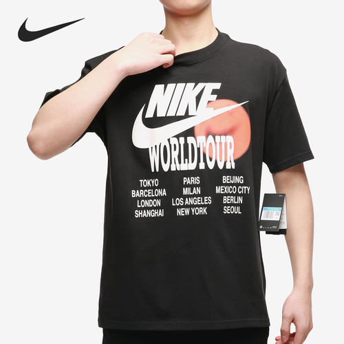 Nike/耐克正品当季新款男子休闲运动训练短袖T恤 DA0938-010