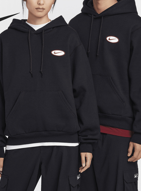 Nike/耐克官方正品24冬季男女休闲加绒抽绳连帽卫衣FV7381-010